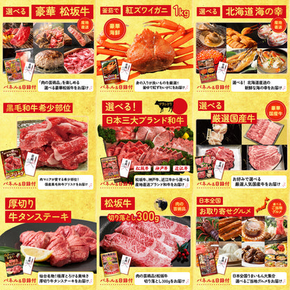 国産 うなぎ蒲焼(120g×2) 20点セット(KY-305)