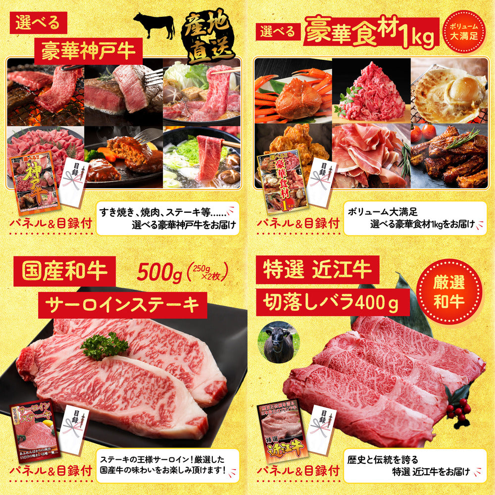 伊勢海老 500g（bbq-001-7-5） 15点セット(KY-173)