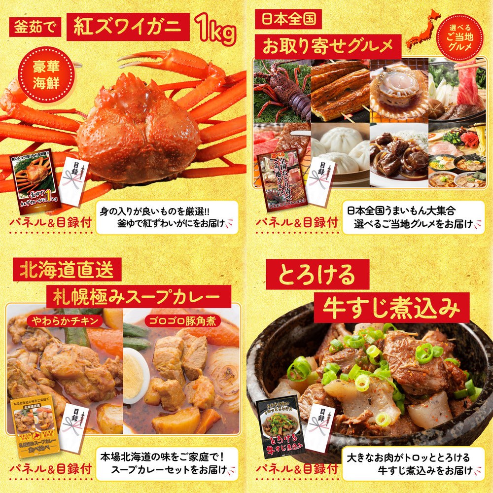 黒毛和牛サーロイン 塊ブロック肉 1kg 6点セット