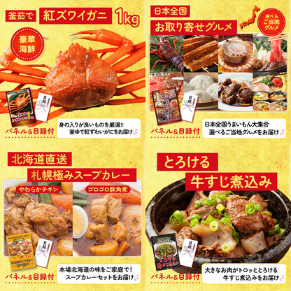 黒毛和牛サーロイン 塊ブロック肉 1kg 6点セット