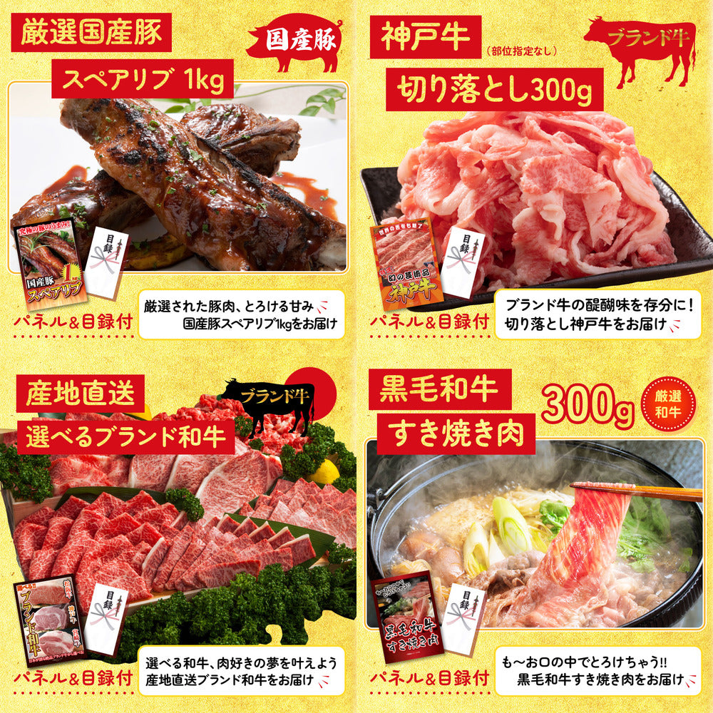 豪華海鮮詰め合わせ 総量800g（bbq-14-04） 25点セット