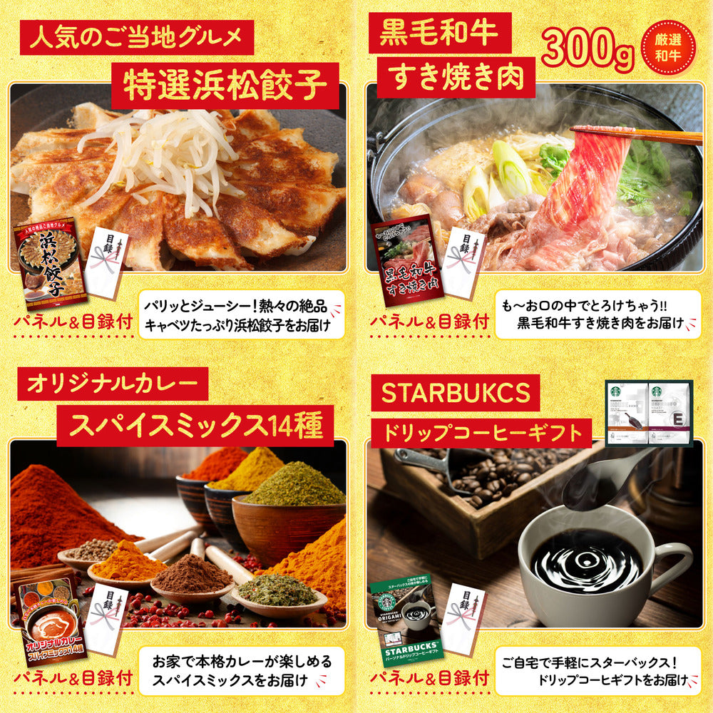 釜茹で紅ズワイガニ 1kg6点セット