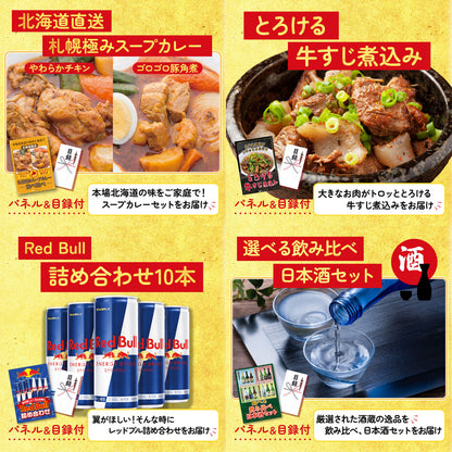 黒毛和牛サーロイン 塊ブロック肉 1kg 9点セット(KY-683)