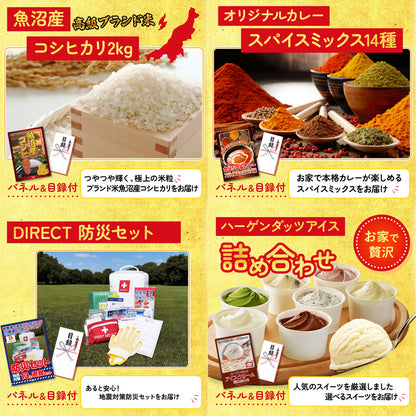 黒毛和牛もも 塊ブロック肉 1kg9点セット