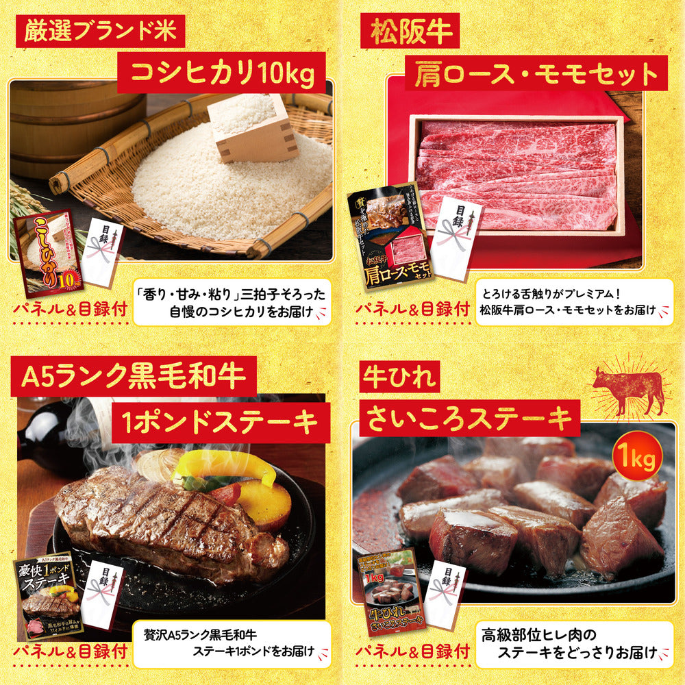 黒毛和牛サーロイン 塊ブロック肉 1kg 15点セット(KY-683)