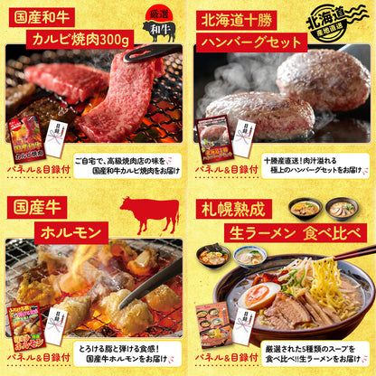 牛ヒレ サイコロステーキ1kg10点セット