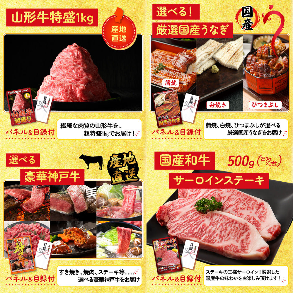 DIRECT 防災グッズセット 25点セット(KY-663)