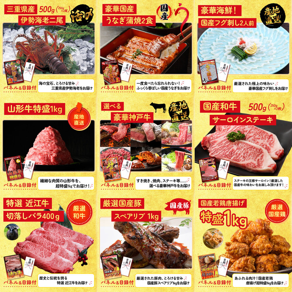 黒毛和牛サーロイン 塊ブロック肉 1kg 20点セット(KY-683)