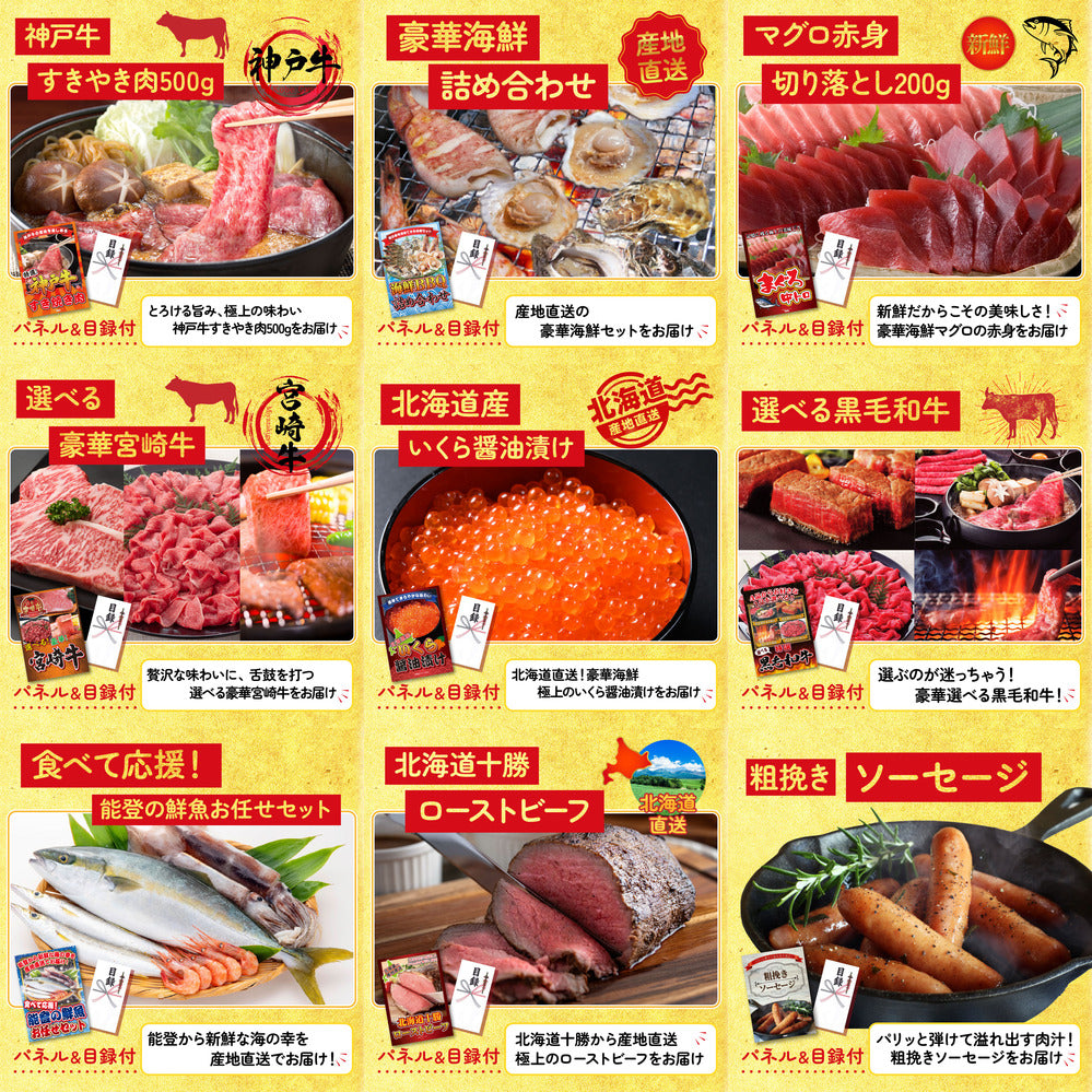 タラバガニ超特大1kg前後 20点セット(KY-413)