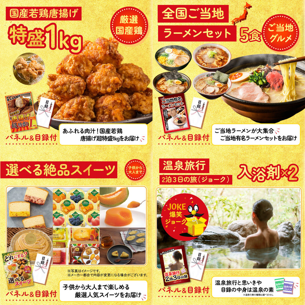 釜茹で紅ズワイガニ1kg 6点セット(KY-237r3)