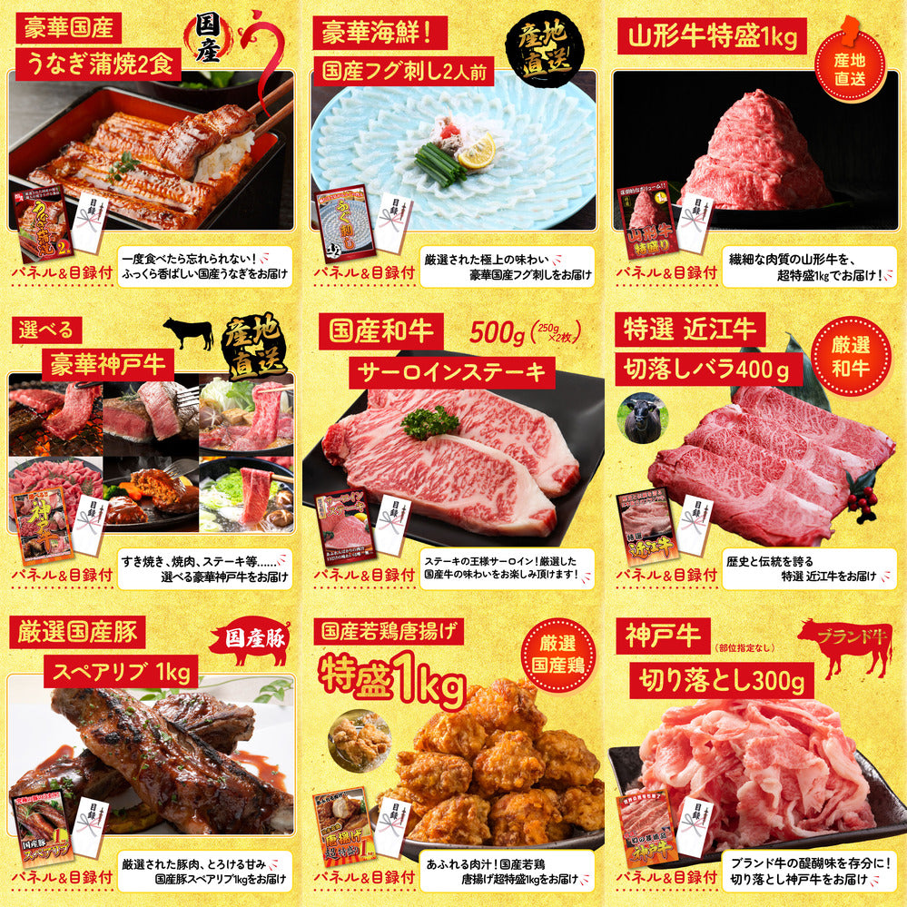 DIRECT 防災グッズセット 20点セット(KY-663)