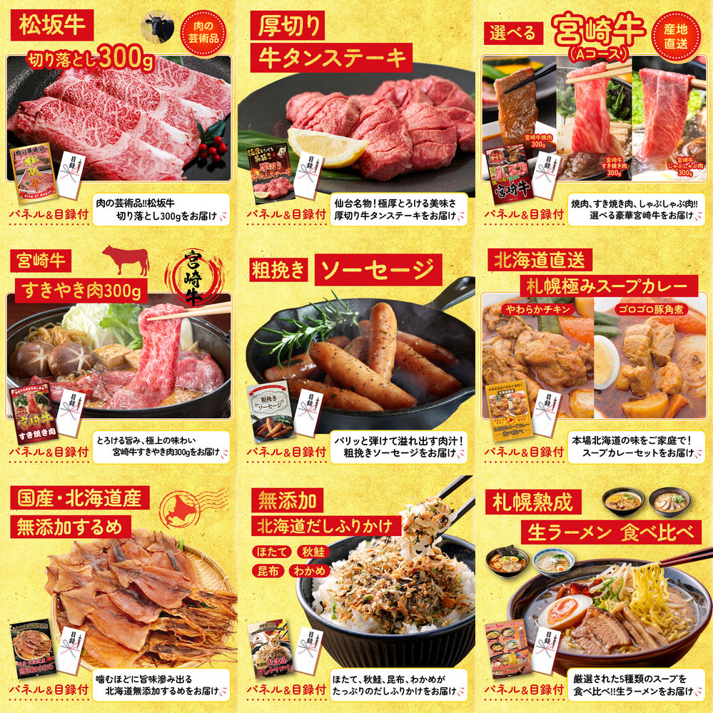 黒毛和牛サーロイン 塊ブロック肉 1kg 20点セット