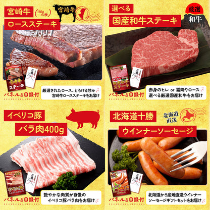 神戸牛すき焼き(モモ・カタ・バラ) 500g 10点セット(KY-125)