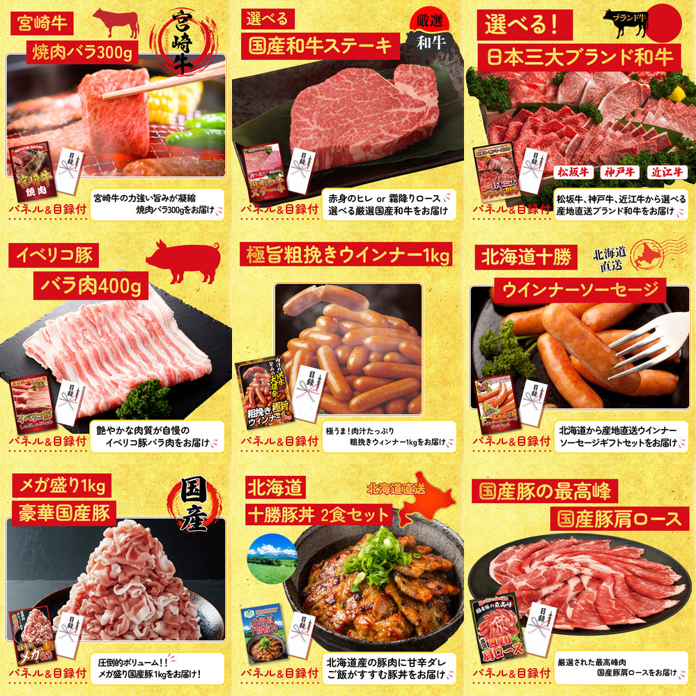 牛ヒレ サイコロステーキ1kg 30点セット