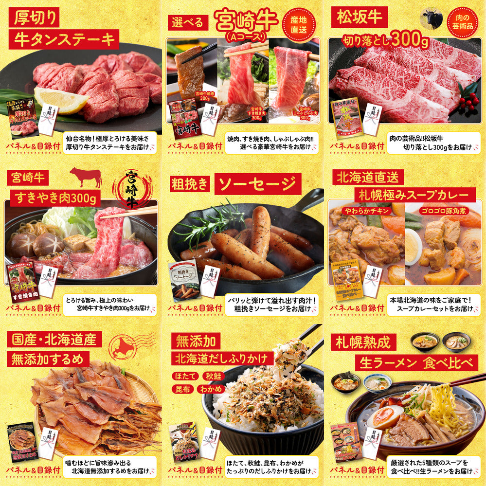 黒毛和牛サーロイン 塊ブロック肉 1kg 20点セット