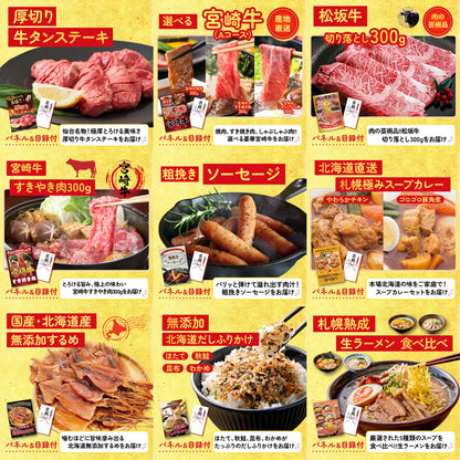 黒毛和牛サーロイン 塊ブロック肉 1kg 20点セット