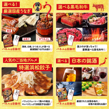 北海道 塩水バフンウニ(100g) 6点セット(KY-317)