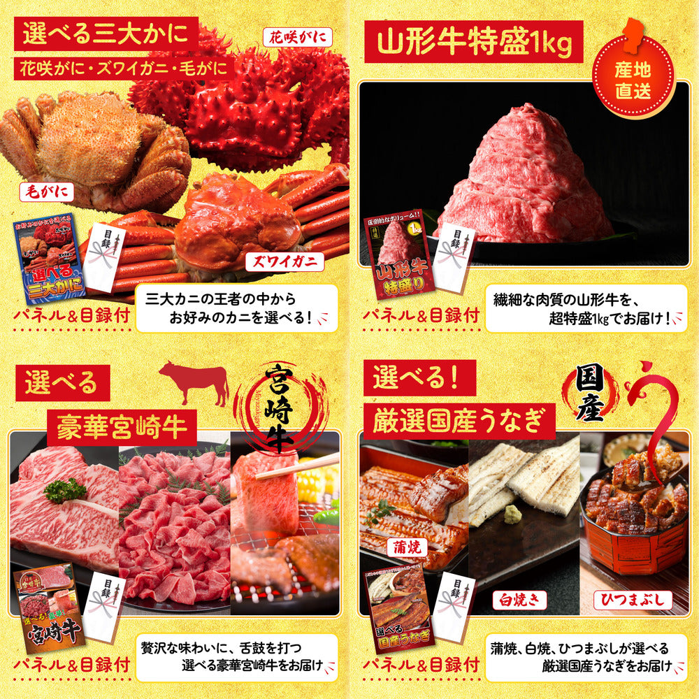 黒毛和牛もも 塊ブロック肉 1kg 25点セット(KY-682)