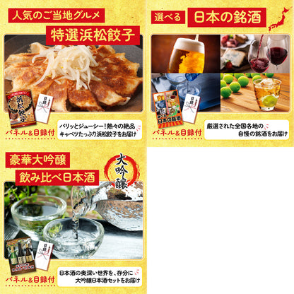 Dyson コードレスクリーナー 8点セット(KY-164)