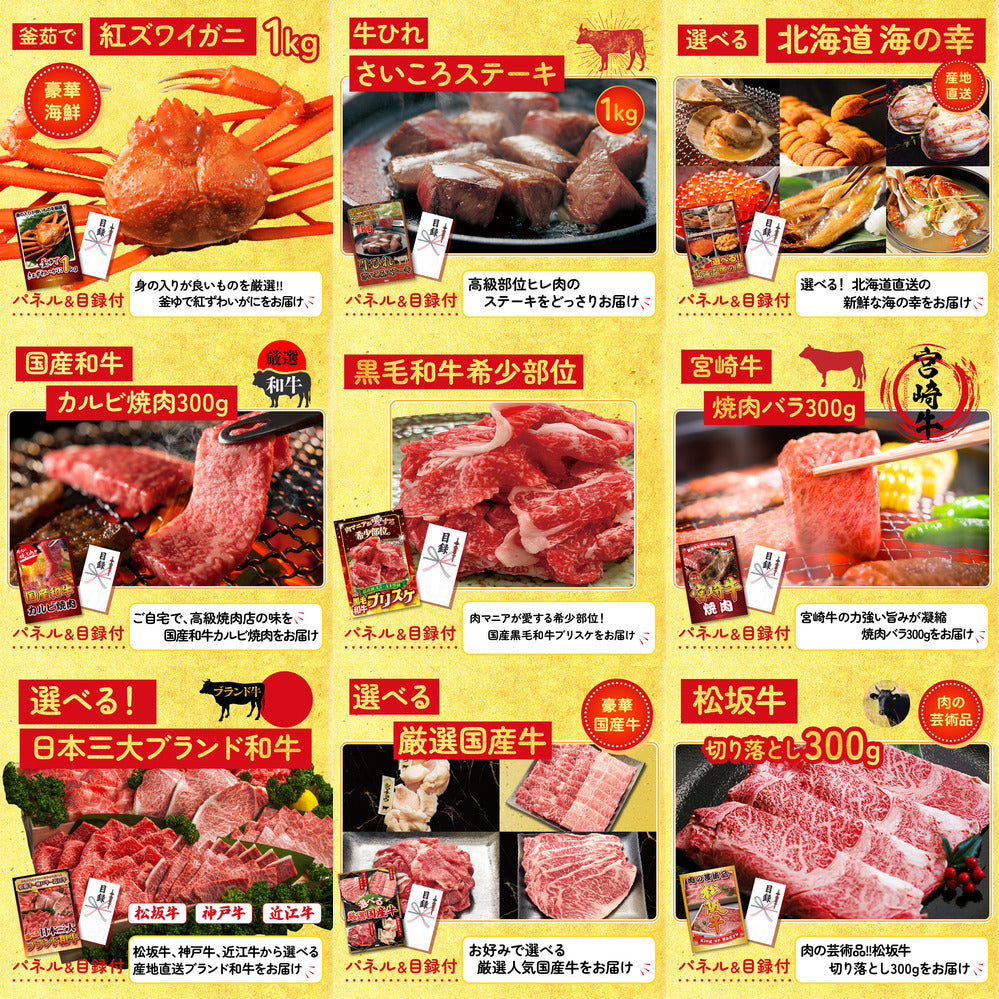 伊勢海老 500g（bbq-001-7-5） 30点セット(KY-173)