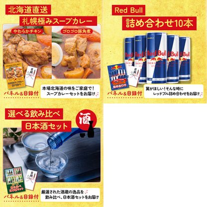 黒毛和牛もも 塊ブロック肉 1kg 8点セット(KY-682)