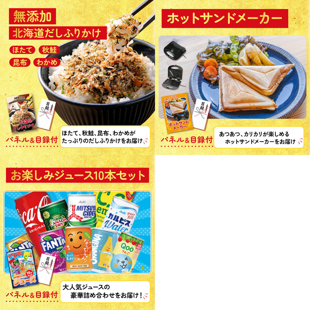 伊勢海老 500g（bbq-001-7-5） 8点セット