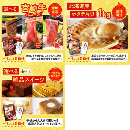 黒毛和牛サーロイン 塊ブロック肉 1kg 8点セット(KY-683)