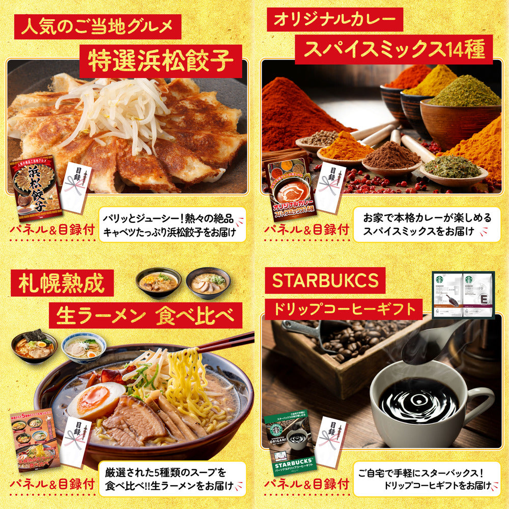 国産スペアリブ1kg6点セット