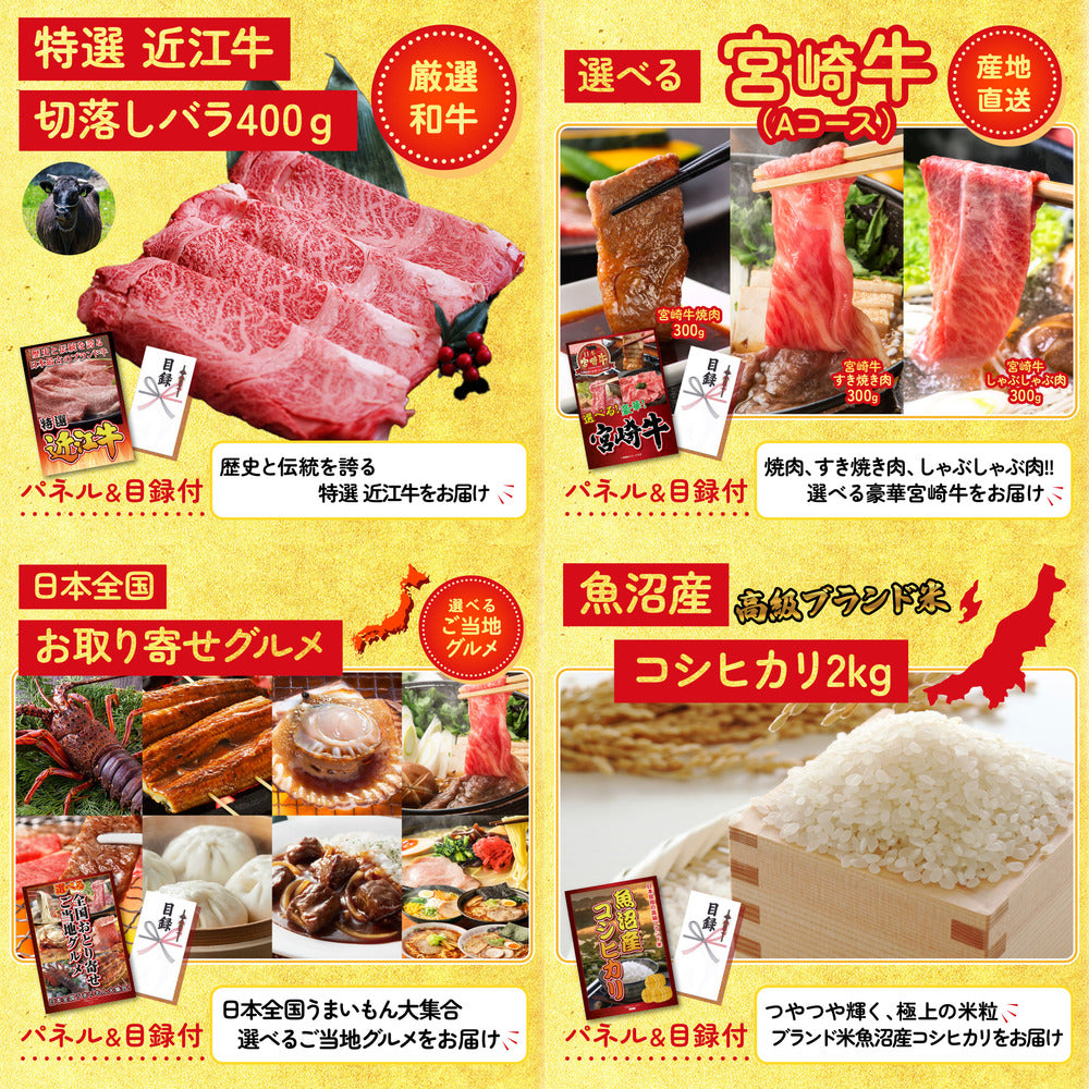 北海道 いくら醤油漬け（200ｇ）10点セット