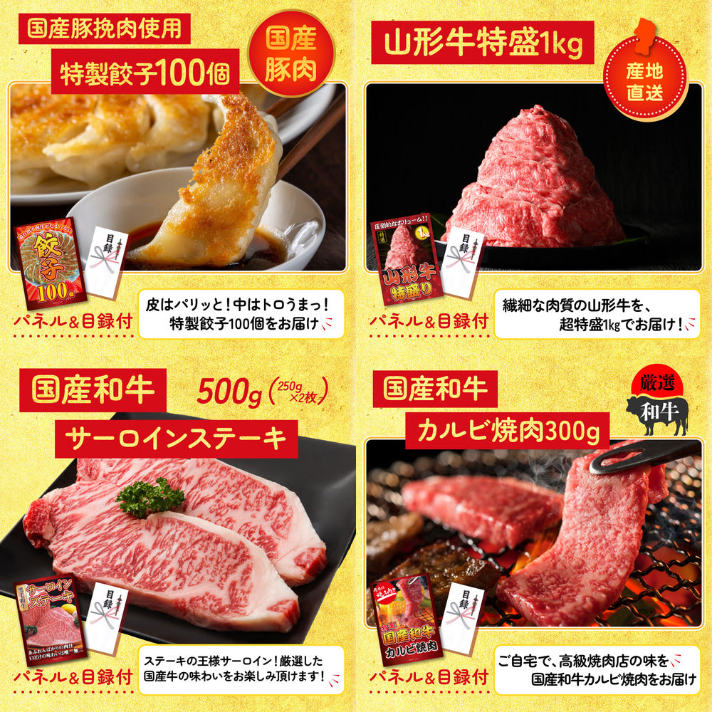 北海道 毛ガニ10点セット