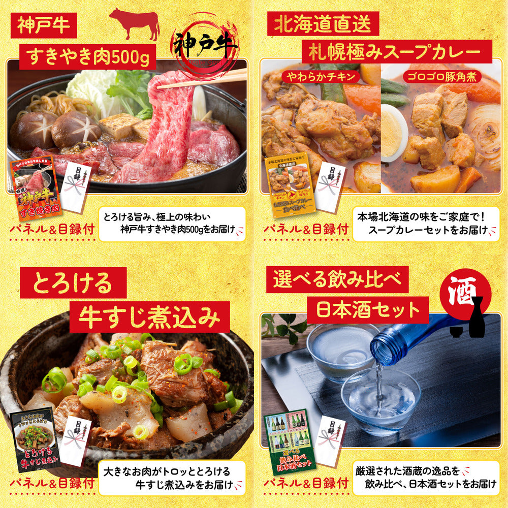 黒毛和牛サーロイン 塊ブロック肉 1kg 6点セット(KY-683)