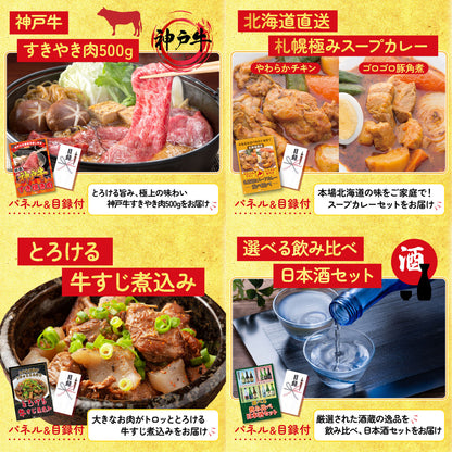 黒毛和牛サーロイン 塊ブロック肉 1kg 6点セット(KY-683)