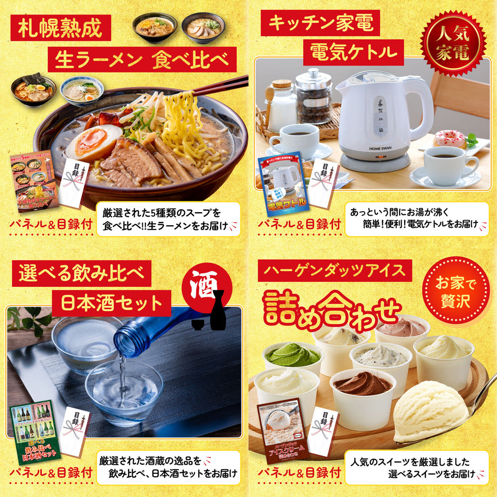 牛ヒレ サイコロステーキ1kg9点セット