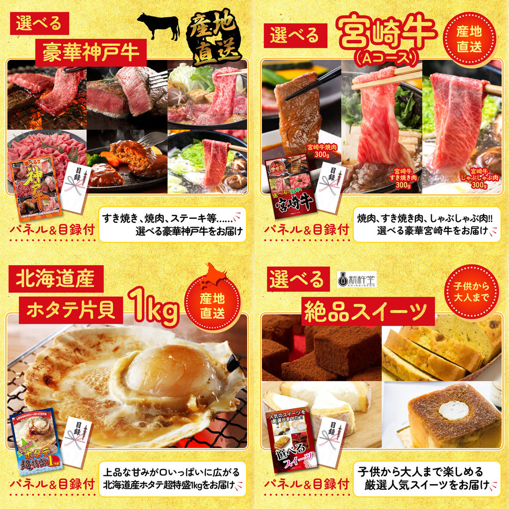 黒毛和牛サーロイン 塊ブロック肉 1kg 6点セット(KY-683)