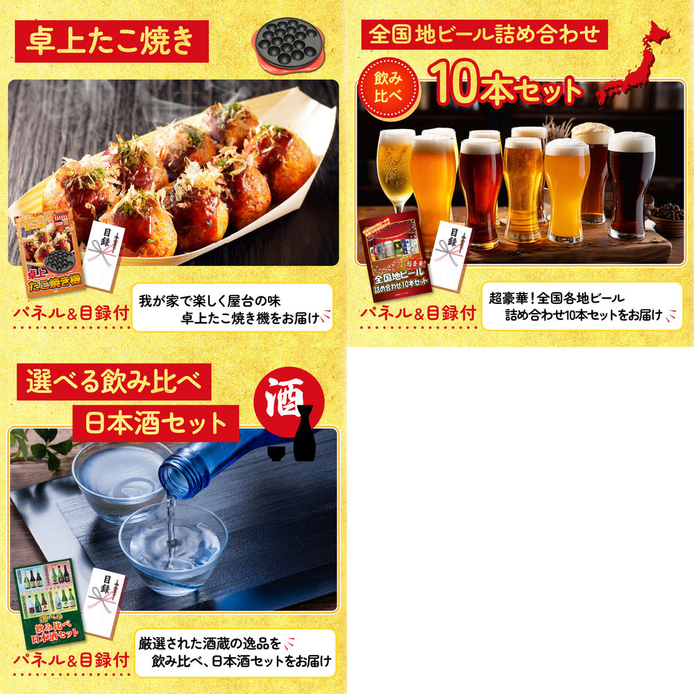 黒毛和牛サーロイン 塊ブロック肉 1kg8点セット