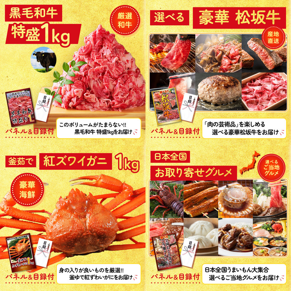 黒毛和牛サーロイン 塊ブロック肉 1kg 10点セット