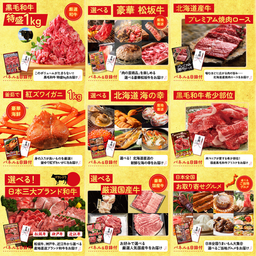 Dyson 空気清浄機 Pure Hot + Cool 20点セット(KY-463)