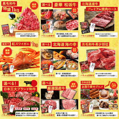 Dyson 空気清浄機 Pure Hot + Cool 20点セット(KY-463)