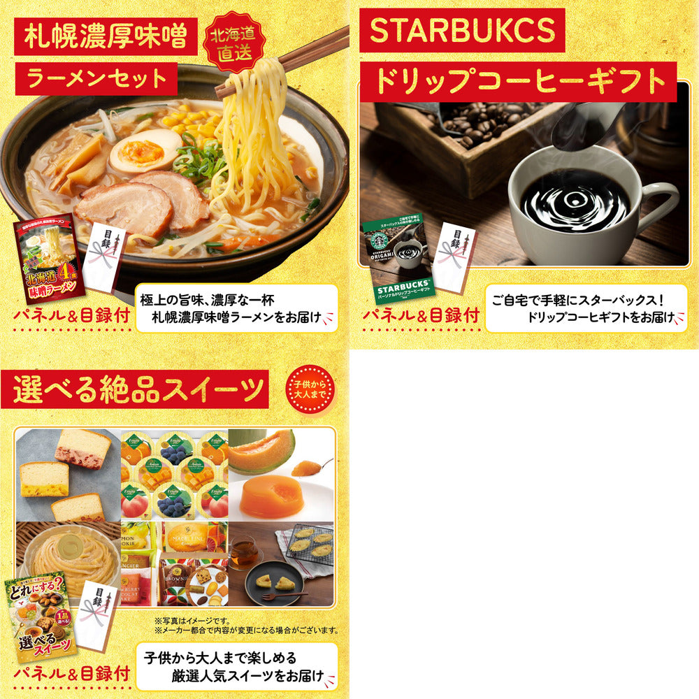 松阪牛切り落としが目玉の8点セット(KY-337oo1)
