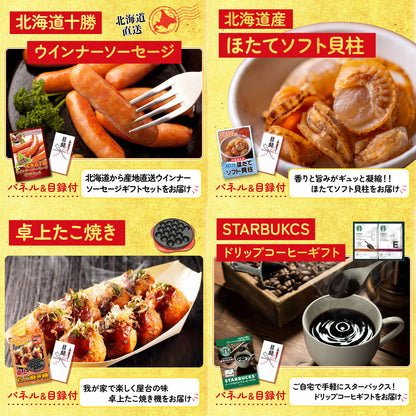 牛ヒレ サイコロステーキ1kg9点セット