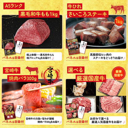 Dyson 空気清浄機 Pure Hot + Cool10点セット