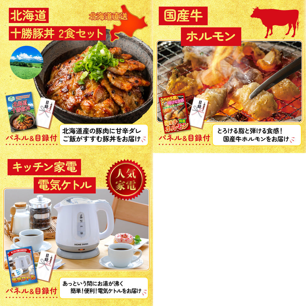 牛ヒレ サイコロステーキ1kg8点セット