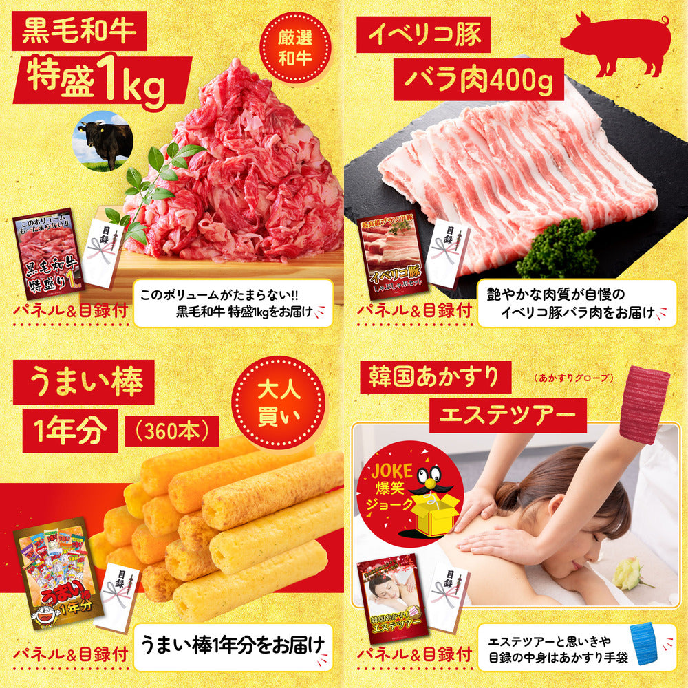 釜茹で紅ズワイガニ1kg 6点セット(KY-237r4)