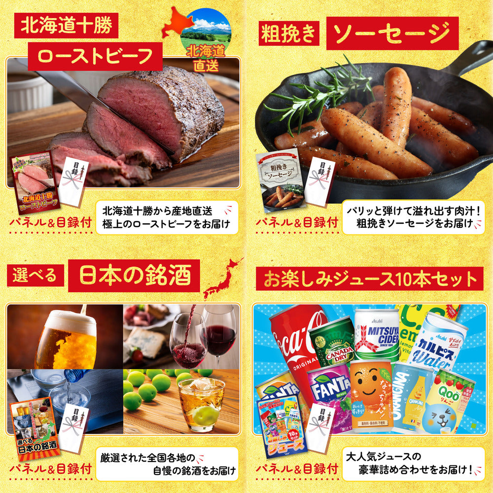 牛ヒレ サイコロステーキ1kg9点セット