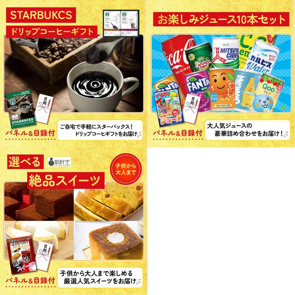 唐揚げ特盛り1kg8点セット