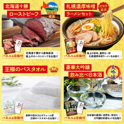 松阪牛切り落とし(部位指定なし) 300g6点セット