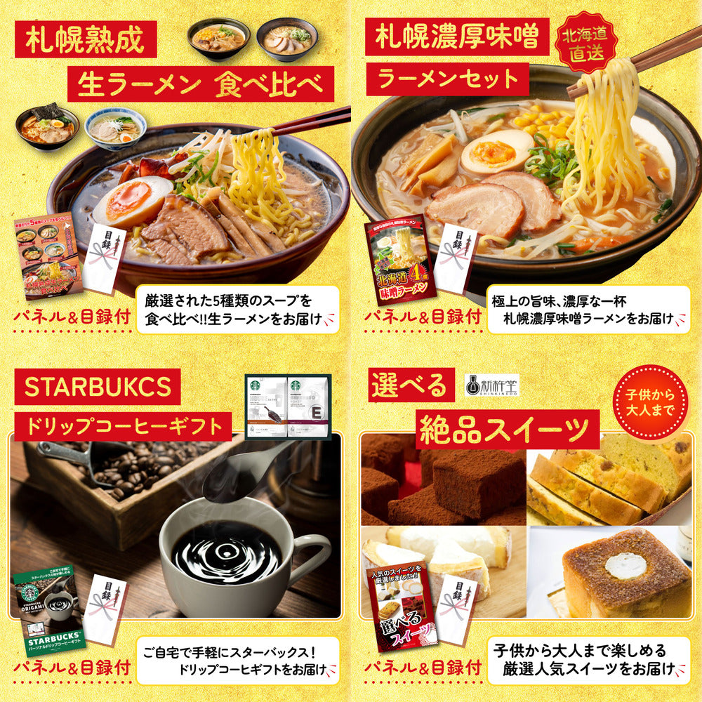 国産豚メガ盛り1kg 9点セット(KY-681q4)