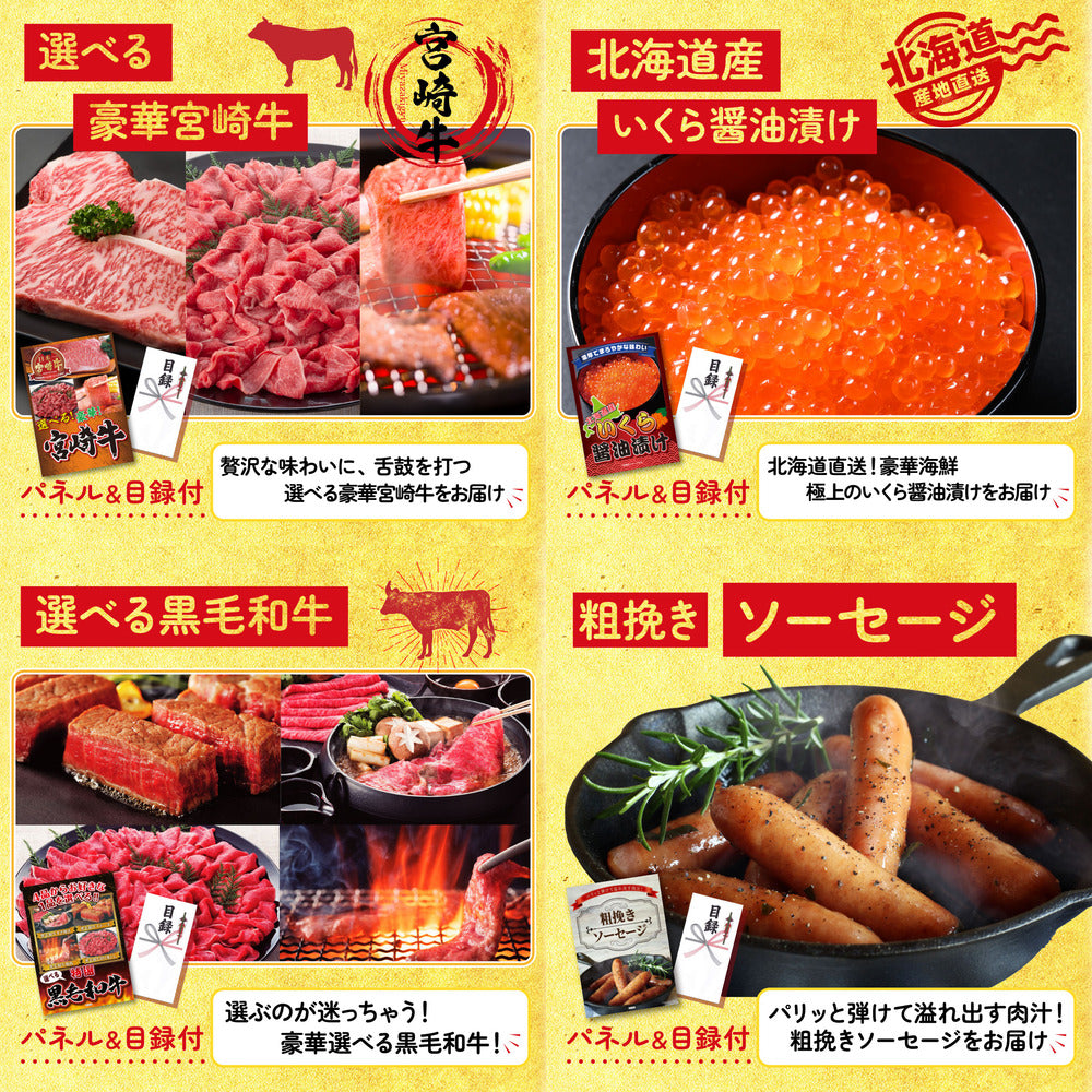 タラバガニ超特大1kg前後 10点セット(KY-413)