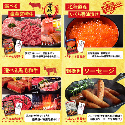 タラバガニ超特大1kg前後 10点セット(KY-413)