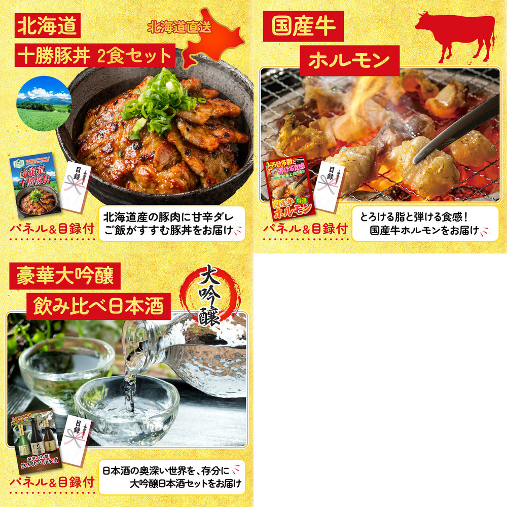 Dyson コードレスクリーナー8点セット